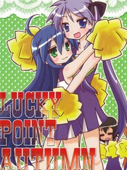 lucky point autum海报