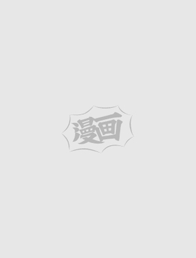  瑪麗·簡-承認吧，老虎特刊 