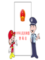 漫畫禁毒