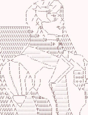  滿是平均從者的聖盃戰爭 