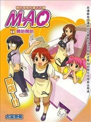 MAO