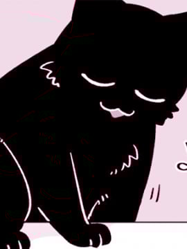 貓先生聽我說呀 包子漫畫