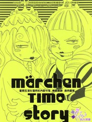 marchen Time story海报