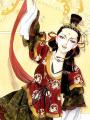 馬屋古女王