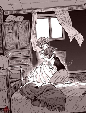  美麗的西爾菲德 