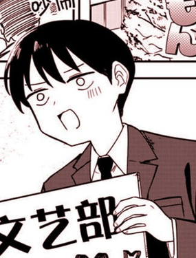 美奈美奈的萌动生活_9