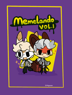  Memelando（第一季） 