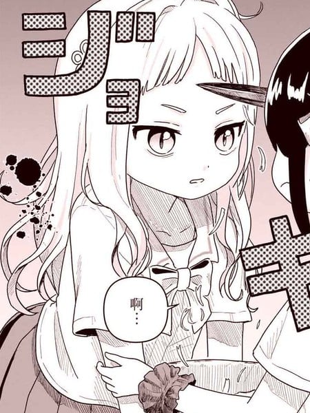 Merry Bad End百合短篇集