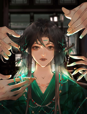  明窗宴坐中 