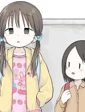  明明只是六年級小學生 