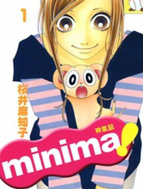 minima！神气鼠漫画