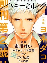 迷途子弹宝贝_9