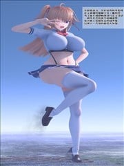 魔法少女夏向空