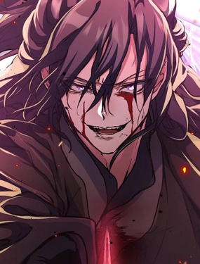  魔教戰線飛龍十三隊 