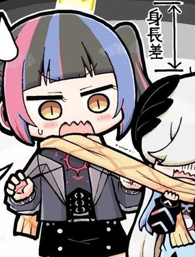 魔女观察记录_9