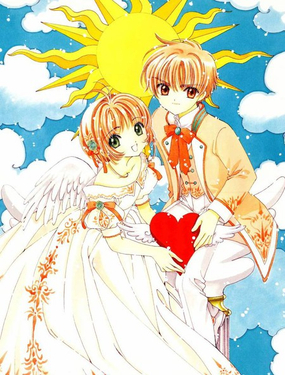  魔卡少女櫻原畫集 