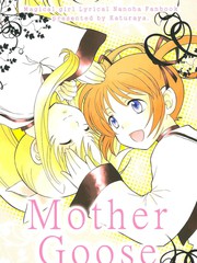 mother goose漫画