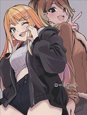  某一日的二人 