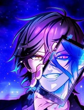  魔王APP培養出的S級獵人 