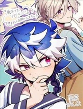  魔王大人、再再再續前緣！ 
