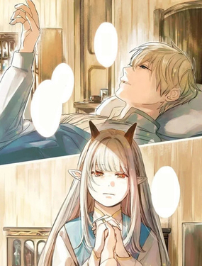  魔王的工坊 奇蹟飾品的製作方法 