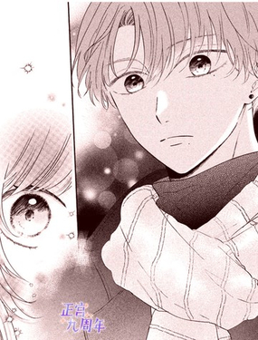  暮色時分的灰姑娘 