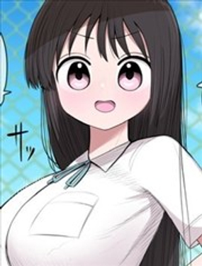  那個超喜歡你的人 