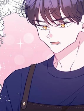  奶油泡芙與羅曼史 