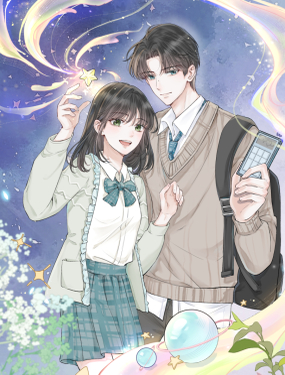  難道是救星降臨了 