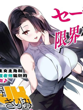 年上JK三十有馀_9