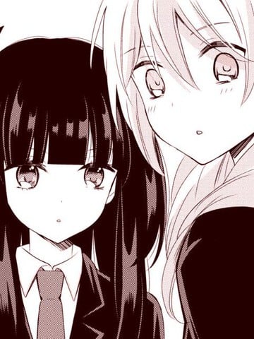 捏造陷阱 TRAP-Late winter-