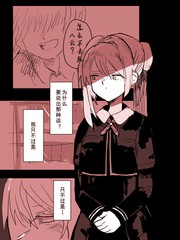 你是让我生命充盈的唯一理由_9