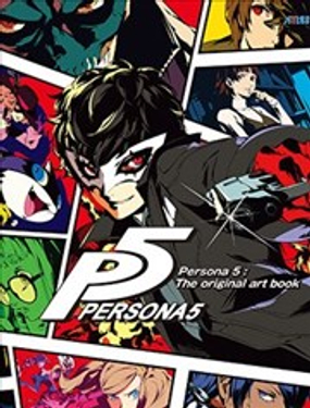  女神異聞錄5系列設定集 