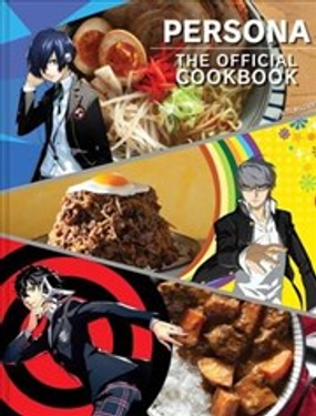  女神異聞錄食譜 