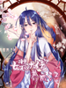 女裝大佬養(yǎng)成記