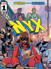NYX V2
