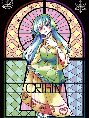  ORIGIN 