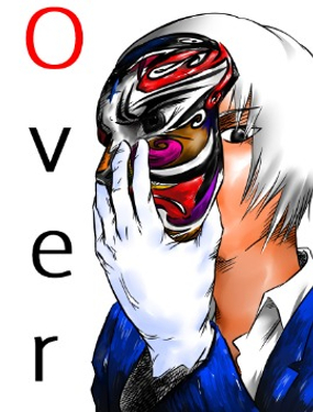  Over re 