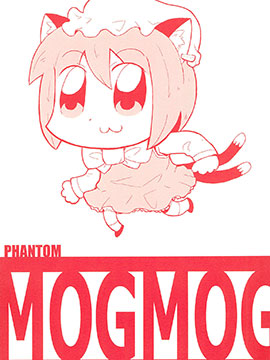 PHANTOMMOGMOG