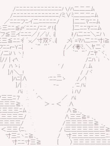 贫穷的迹部大人似乎要加入扎夫特的样子