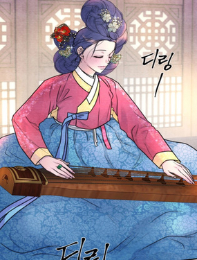  請馴服我，主人 