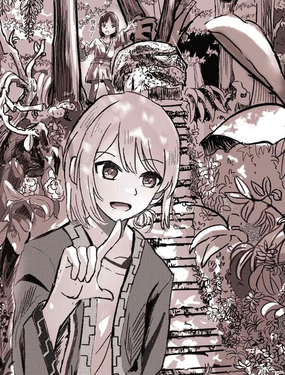  秋與月日誌 
