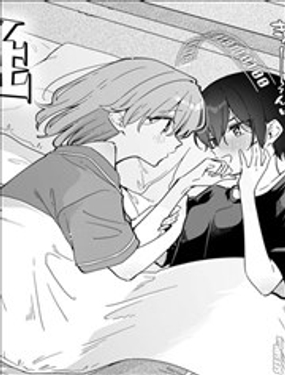 全部都是性别惹的祸_9