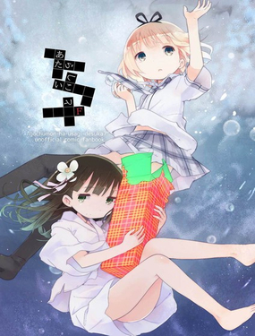 全新的事情F_9