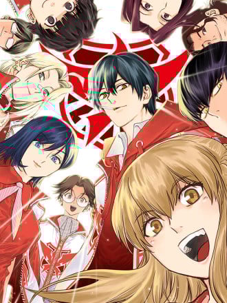 全职高手 第二部