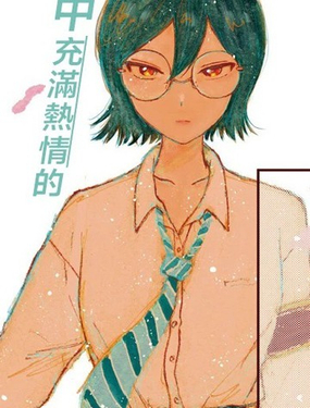 Q研 