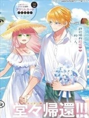 人形机器人玛丽Plus