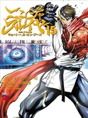 忍者杀手 杀伐都市京都