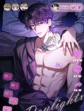 日與夜