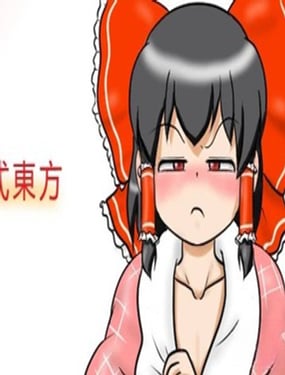  るりP站短漫 